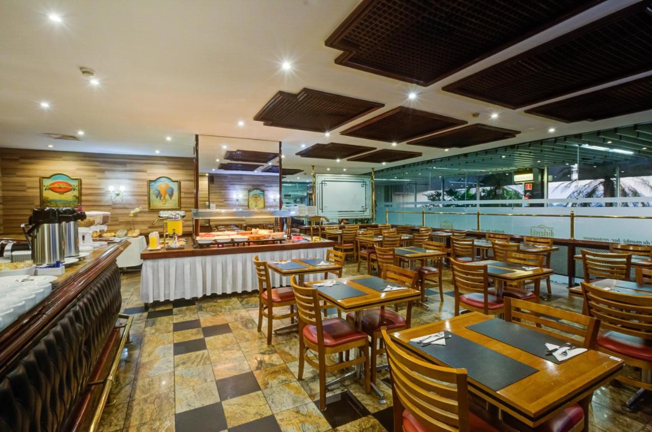 Rio Aeroporto Galeao Hotel 4*